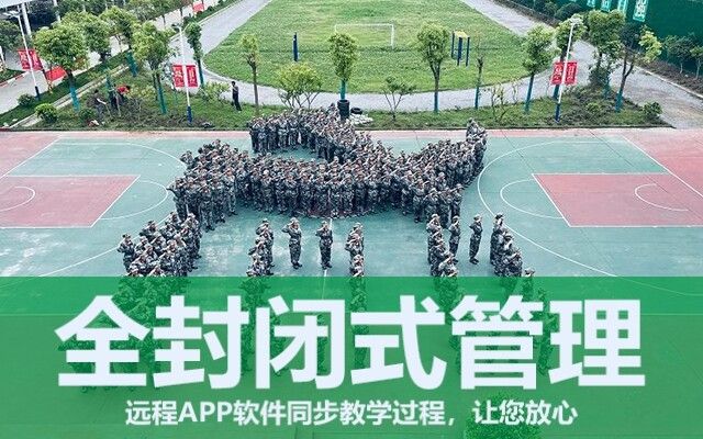 青春期叛逆的孩子有那些表現(xiàn)(家長如何正確