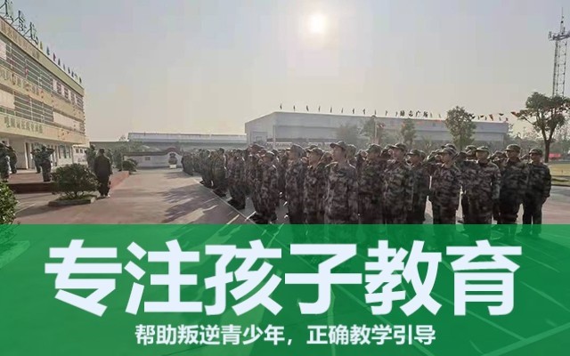 青春期小孩叛逆的特點(diǎn)(青春期叛逆的孩子家