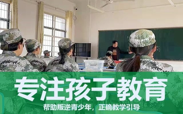 家長那些行為會導致孩子叛逆(導致孩子叛逆