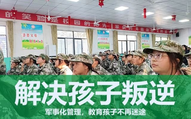 管教青春期孩子的合適方式是什么(三個(gè)方式幫助青春期孩子成長(zhǎng))(圖1)